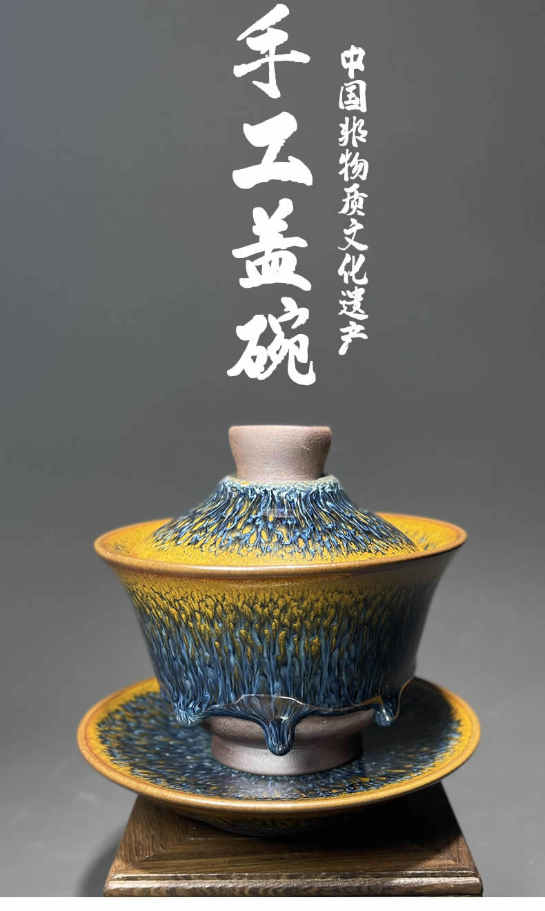 建盏柴烧主人杯品茗杯曹伟俊建盏金丝孔雀带釉泪双色鹧鸪手工茶杯品茗