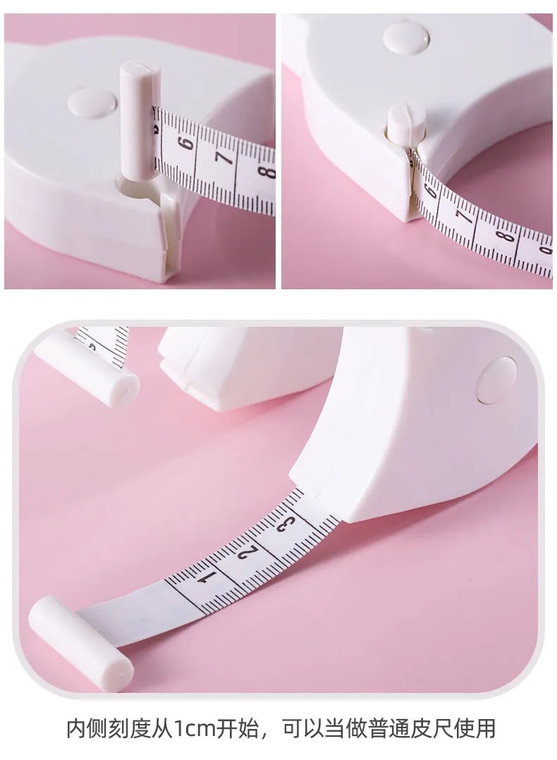 三围测量专用尺子家用围度米尺学生随身软皮尺量体腿腰胸健身卷尺1个