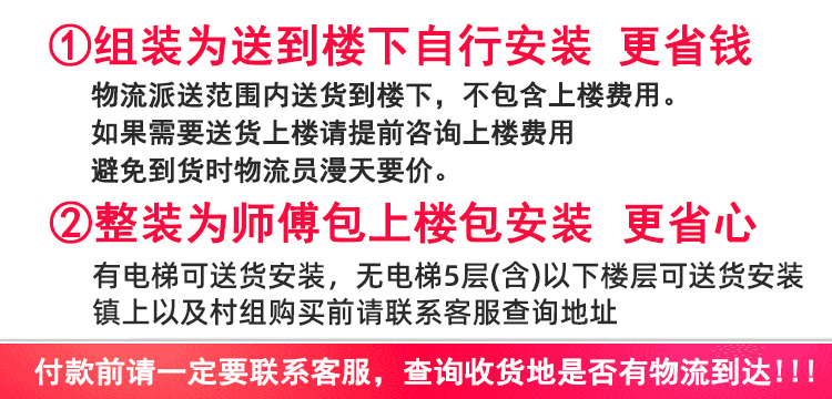 鑫恩理 推拉门衣柜家用卧室现代简约实木质出租房经济型组装大衣橱子 80cm主柜(胡桃色) 2门  需自行组装