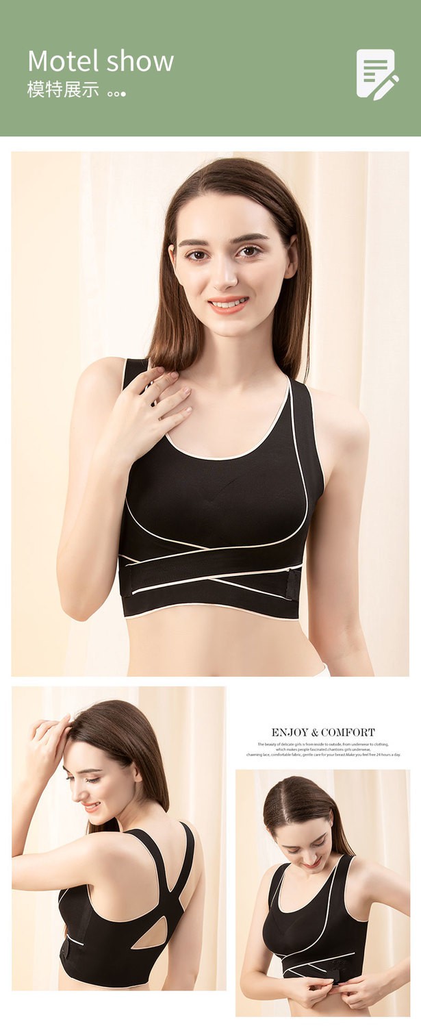内衣女薄款胸罩无钢圈聚拢无痕调整型背心式文胸肤色4xl建议188210斤