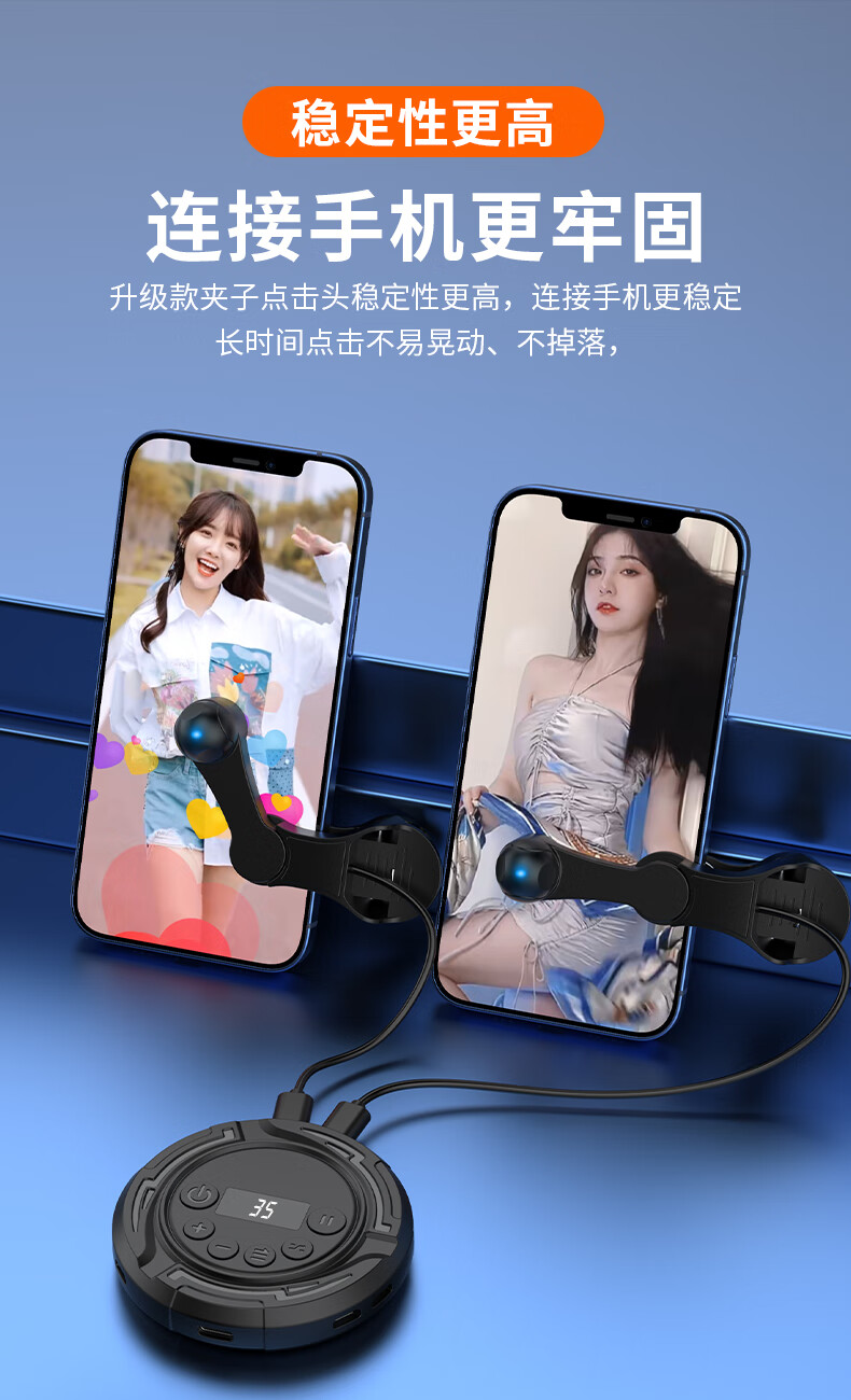 快手点赞辅助器（快手点赞辅助器哪个好用）