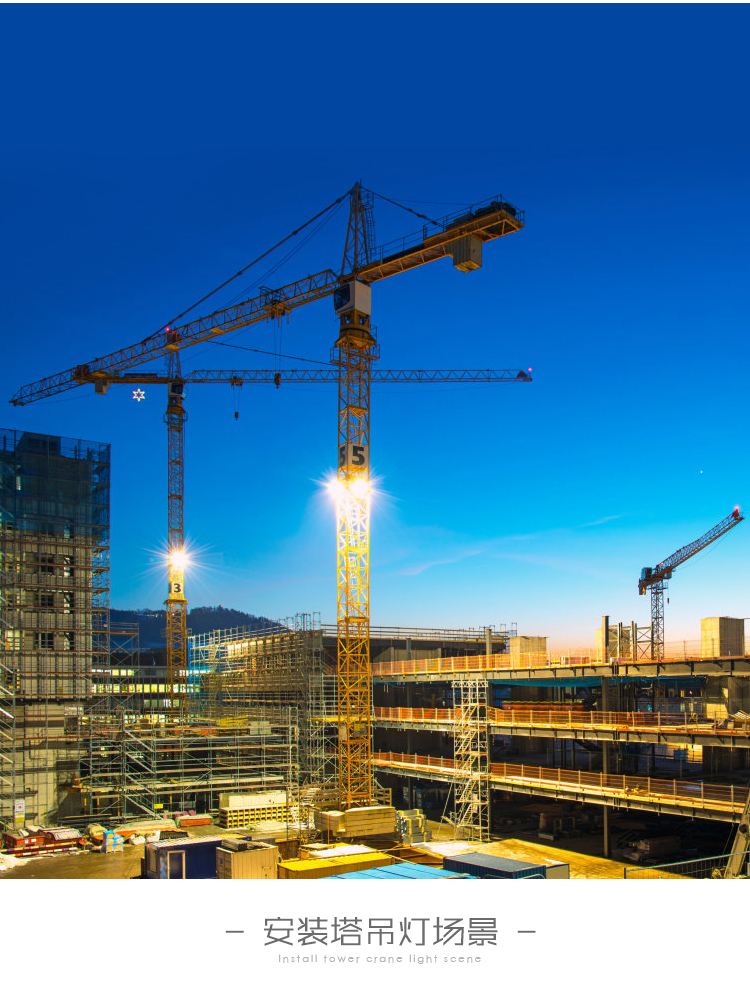 亚明led塔吊灯1000w2000w建筑工地照明大灯户外探照射灯超亮防水 亚明