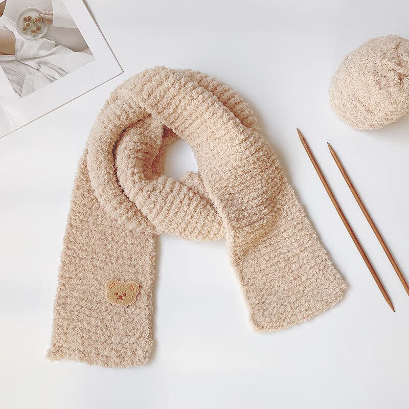 织围巾的毛线和棒针围巾毛线手工diy送男友编织神器毛线团围脖手工