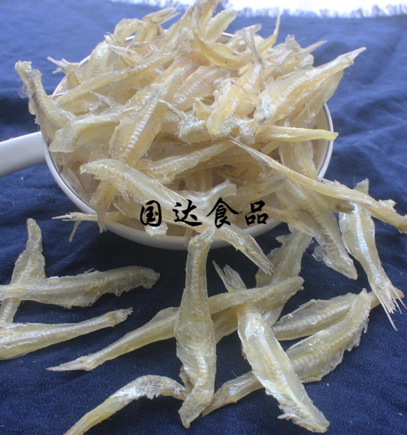 5折 北海小鱼干货无头海燕鱼干去头小鱼仔银鱼干海鱼海鲜特产500g