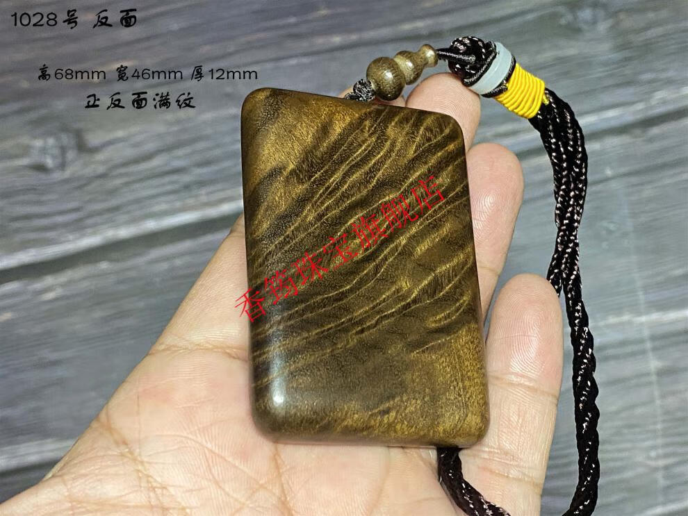 c54c40e1068bf92d.jpg