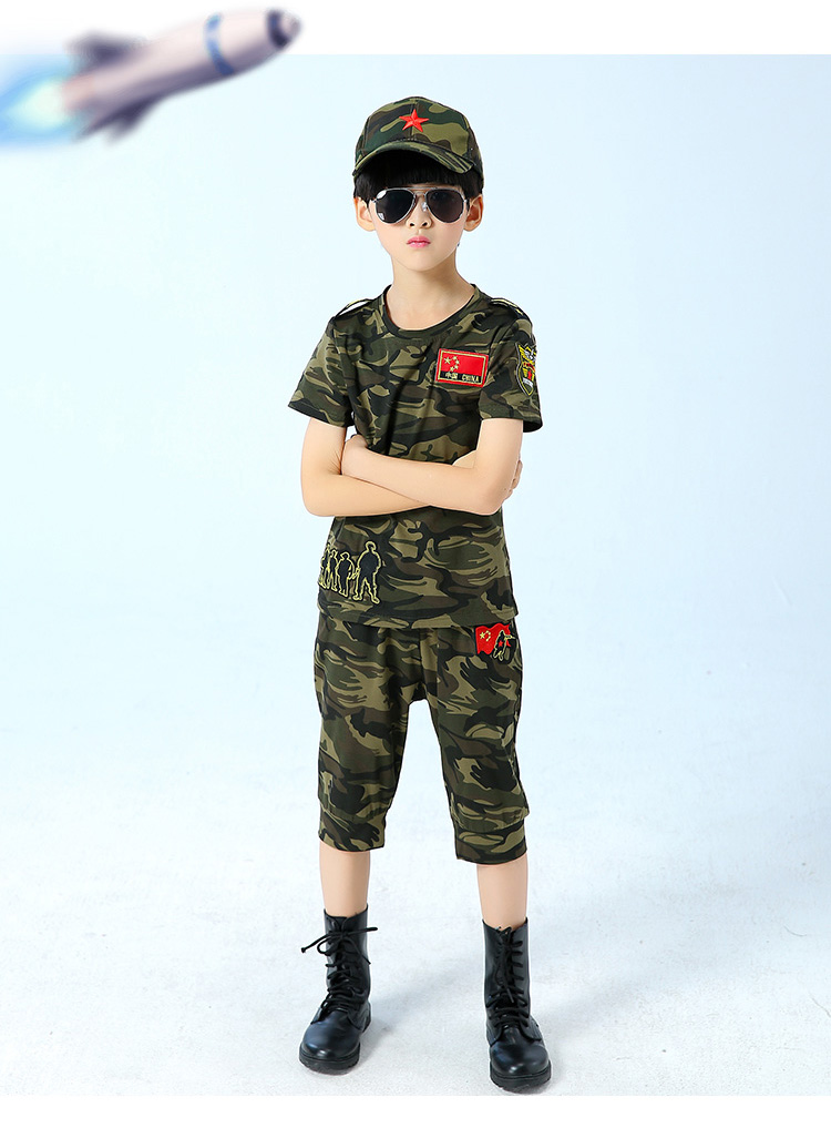 儿童特种兵套装小孩子的军装3岁穿的军装套装服军训服男童幼儿园迷彩