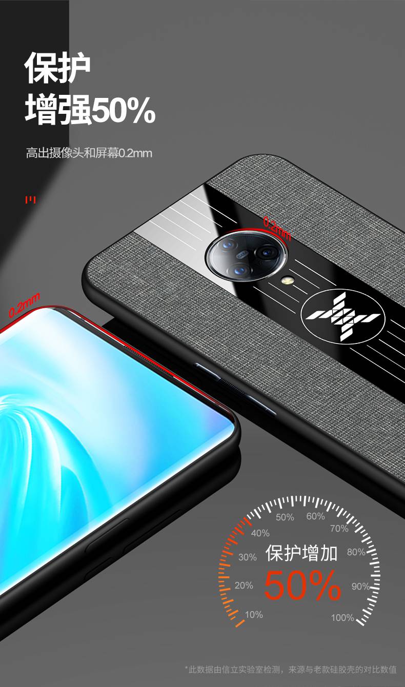 vivonex3手机壳男款vivonex3全包防摔时尚磨砂外壳硅胶软壳简约个性