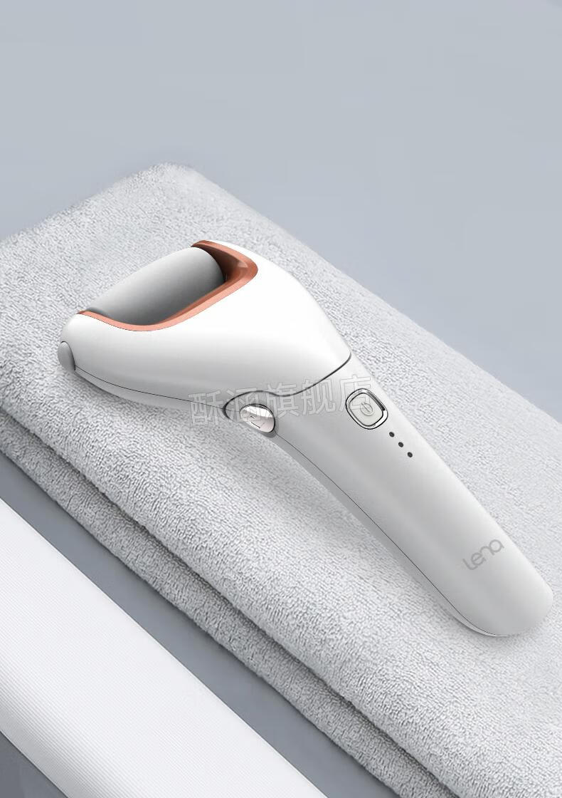 2022新款电动磨皮神器lena电动磨脚器修磨脚神器去脚皮死皮老茧修脚器