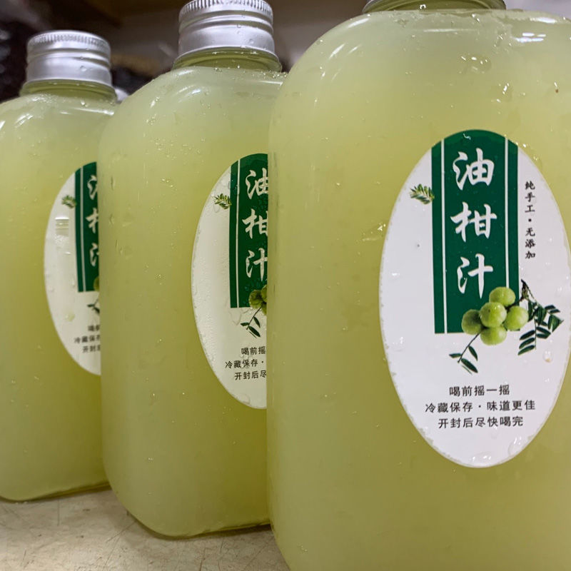 油柑汁潮汕特色水果油柑汁橄榄汁天然无孕妇水果解腻回甘 橄榄汁瓶400