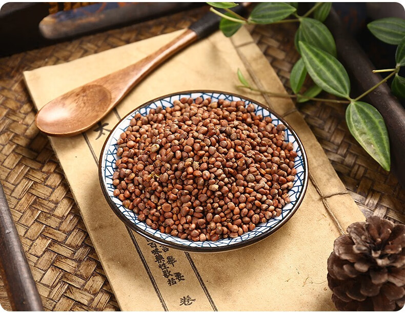 北京同仁堂 炒莱菔子 中药饮片 在线抓药 中药 抓中药 拍方抓药 10g