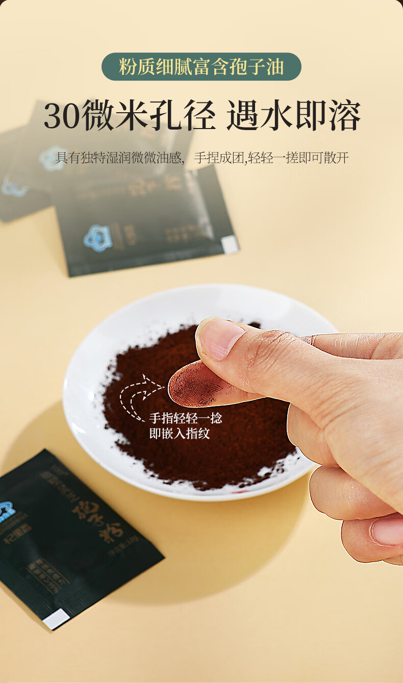 fa45ed8e70f8d2f3.jpg