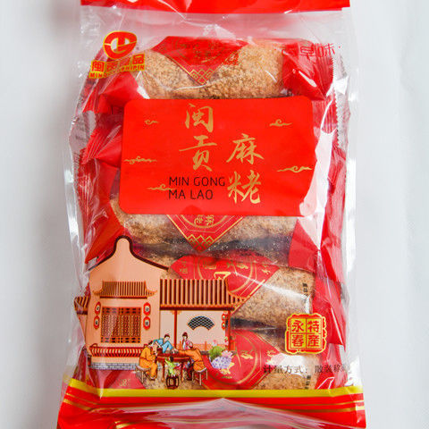 福建闽南泉州特产麻粩永春特产花生酪礼盒装糕点茶点零食小吃花生麻粩