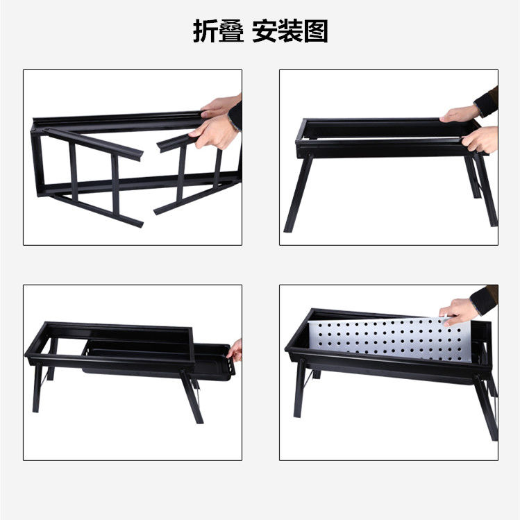 加厚抽拉碳槽折叠烧烤炉户外便携烧烤架家用木炭烤肉炉子全套工具铁烤