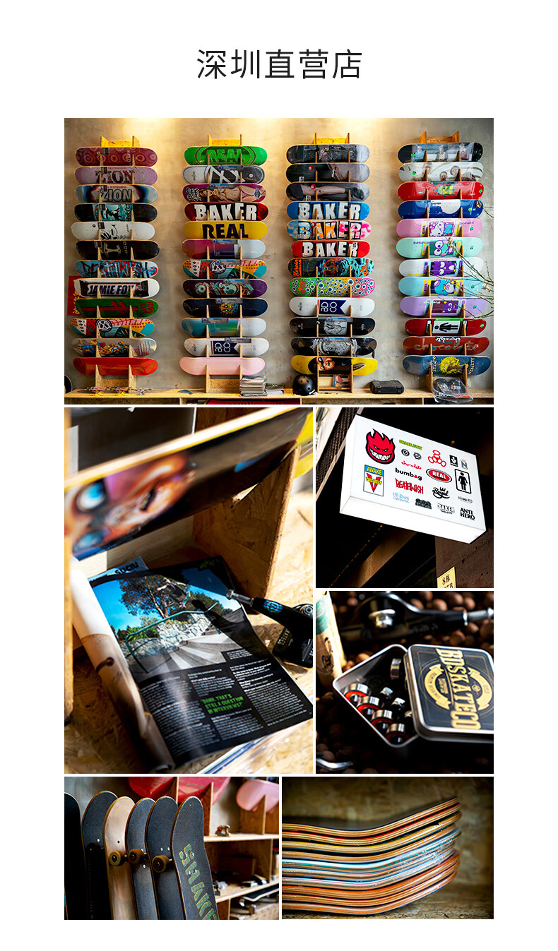 girl滑板girl滑板板三丽鸥联名库洛米美乐蒂滑板初学者刷街代步双翘