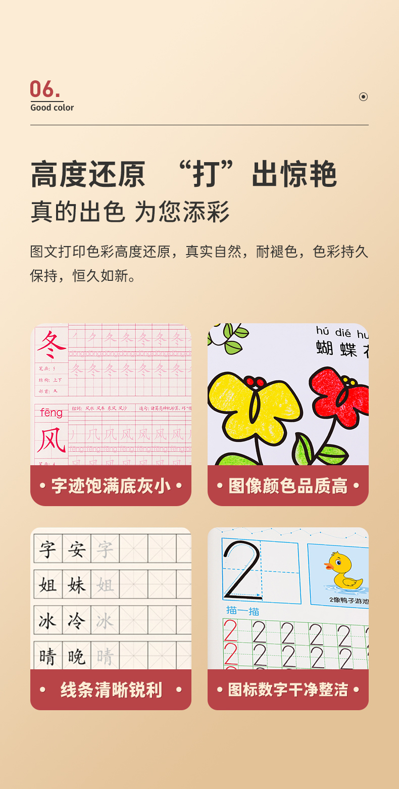 6bc1a96da4083c49.jpg