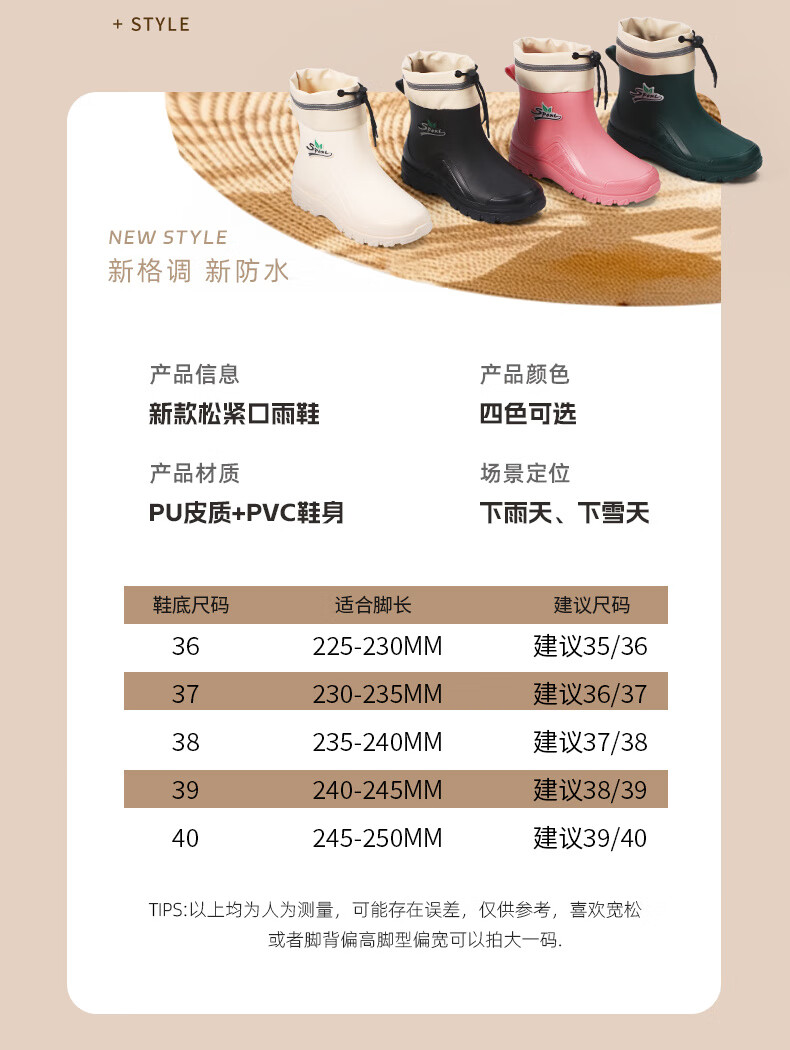 90f5161d-4151-4e3c-bedb-19bbb622b234.jpe
