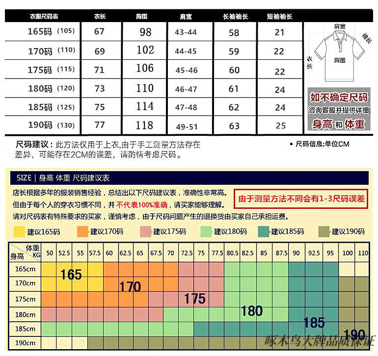 6f3a48fbf644199d.jpg