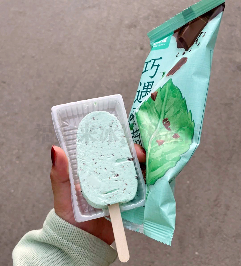 20支大桥道网红巧遇薄荷雪糕 薄荷巧克力口味清爽冰淇淋53克支 20支