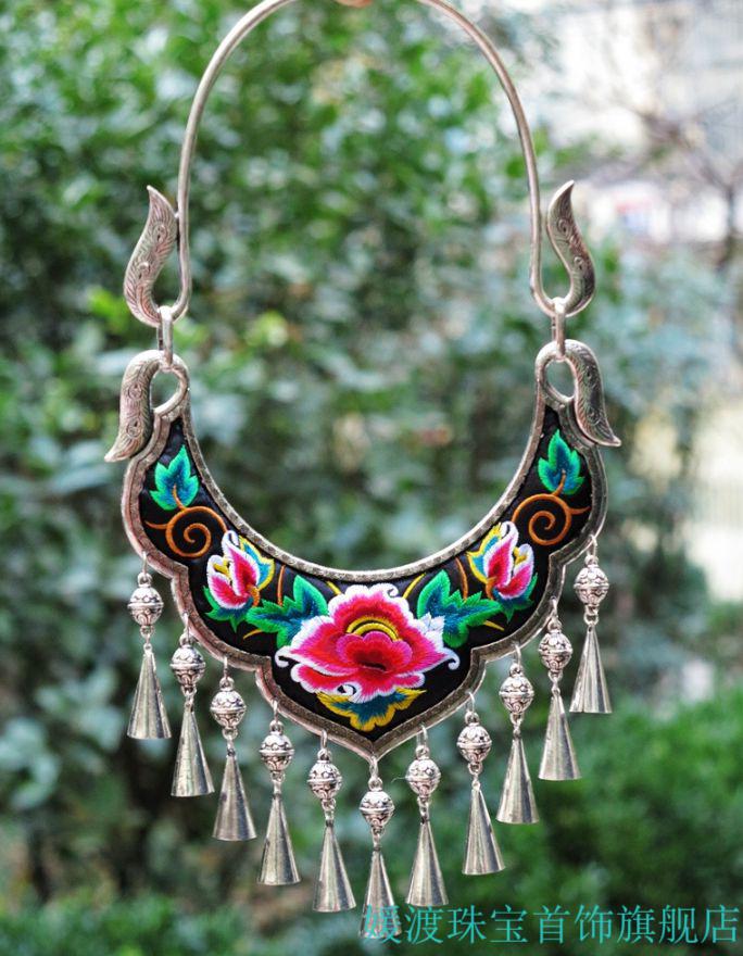 媛渡苗族项圈民族风云南复古绣花项链饰品苗银特色表演吊坠链黄色