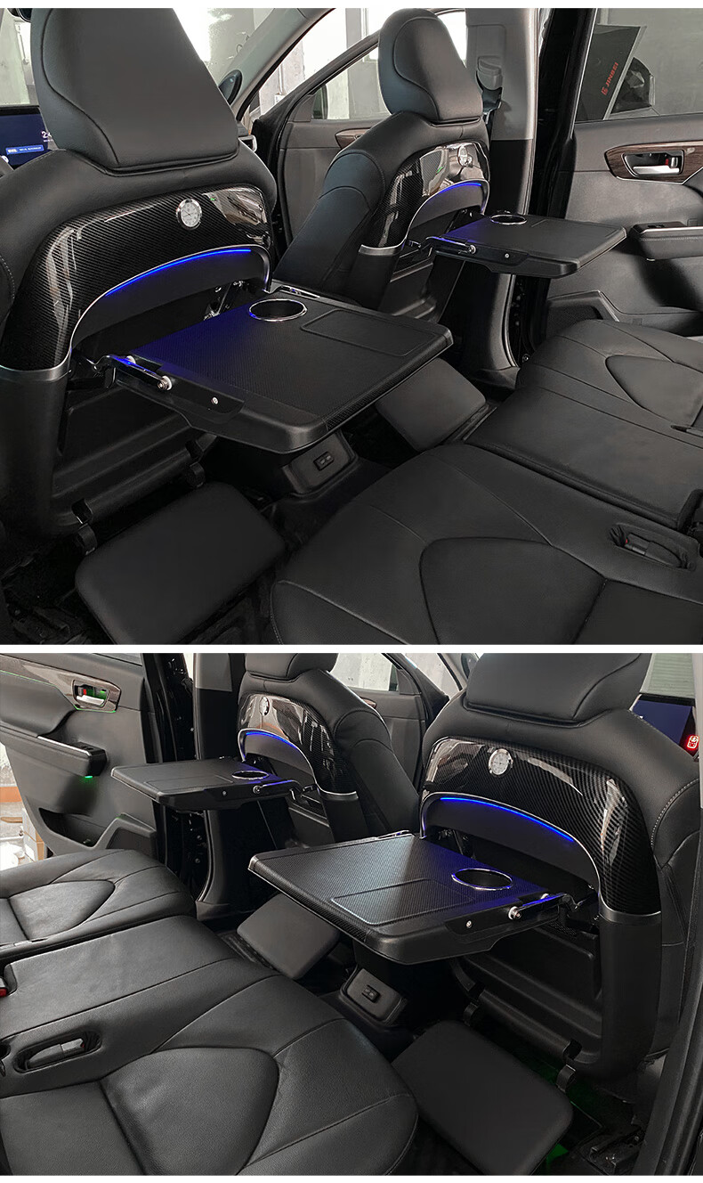 适用22丰田皇冠陆放汽车载后排座椅小桌板汉兰达内饰升级餐桌配件用品