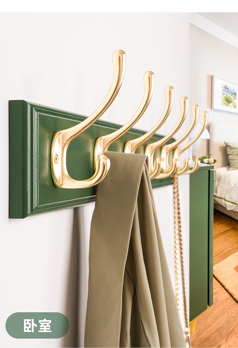 挂衣架壁挂墙上进门口卧室入户挂衣钩玄关衣帽墙壁式衣服挂架挂钩复古