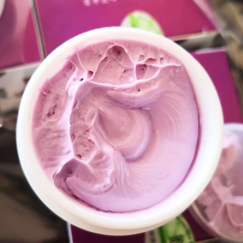 紫云膏沐仁浴义紫云膏升级湿珍膏小孩可以p炎皮肤过敏紫色植物气息 一