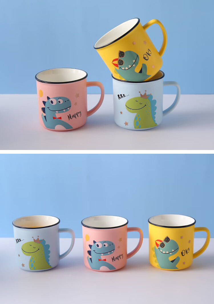 恐龙陶瓷杯儿童宝宝马克杯小孩家用喝水水杯带盖勺子可爱杯子男孩
