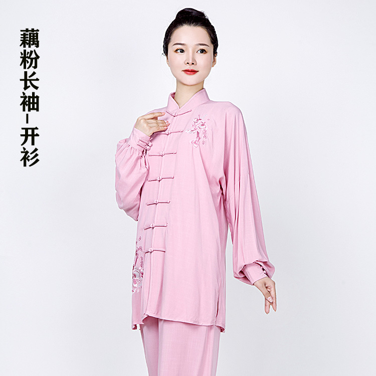 武极堂太极服女新款飘逸春秋长袖武术太极拳练功服薄棉麻服装亚麻劲武