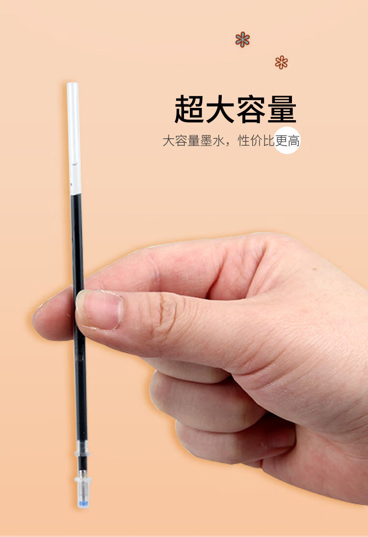 消失可褪色字帖专用笔凹字槽笔儿童无痕隐形字迹 50支消失笔芯【图片