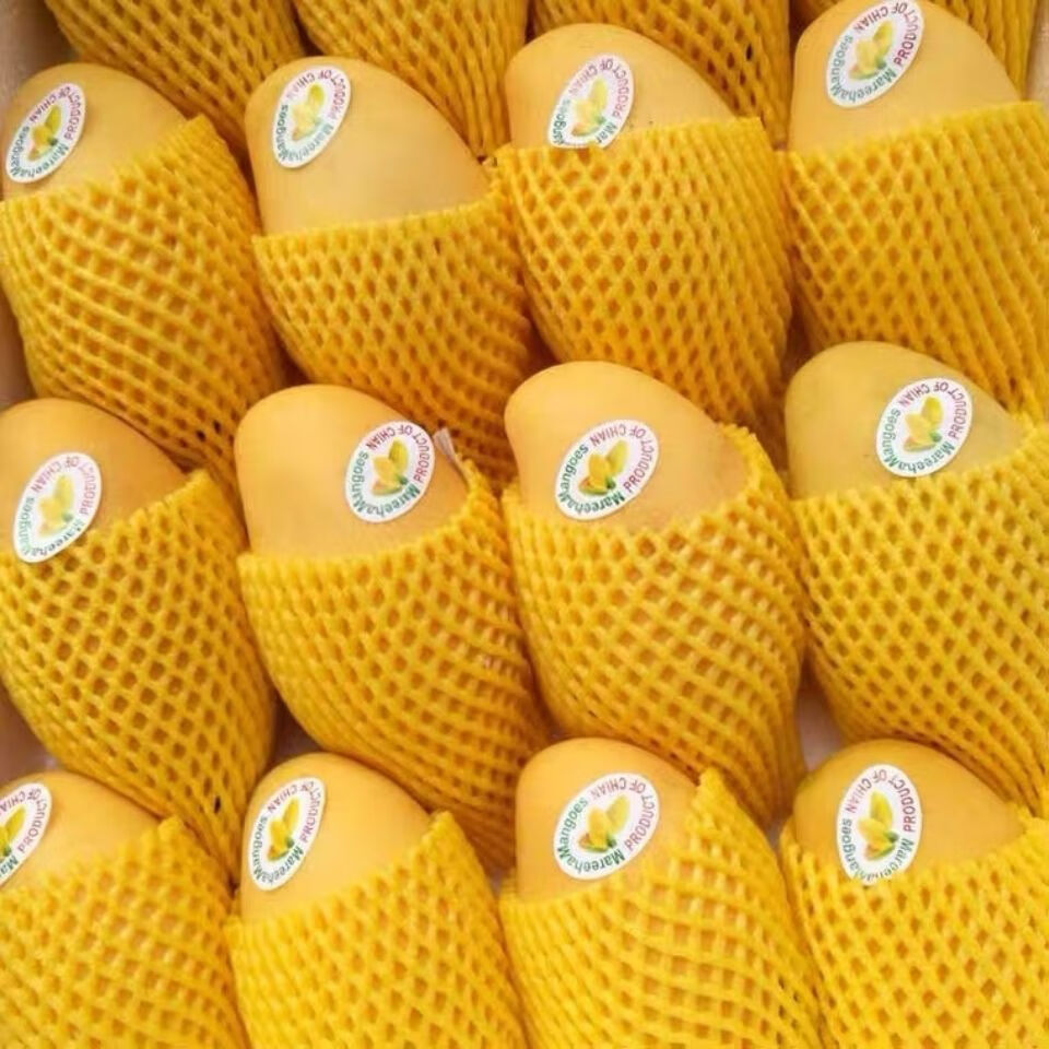 海南小台农芒果甜10斤应季时令热带水果黄亡果小芒果鸡蛋芒3斤整箱五