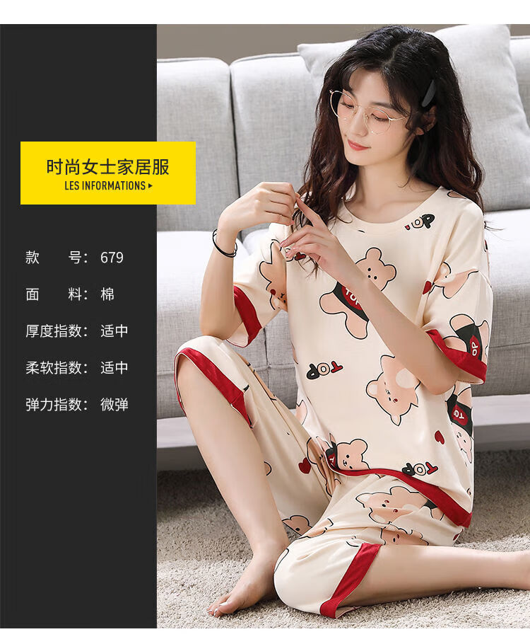 0b91aa13371cd5d4.jpg
