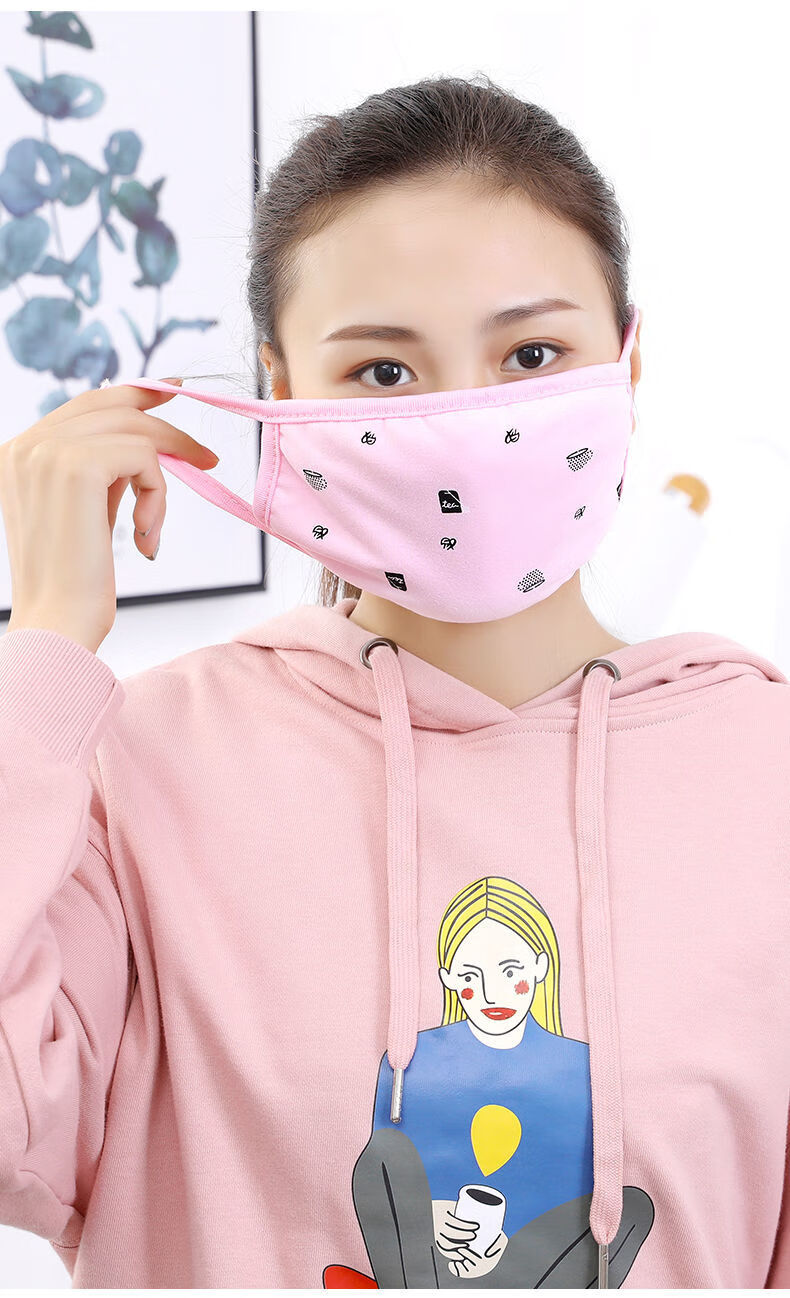 尊尚鸟秋冬棉布口罩男女学生情侣风保暖加厚 超柔蝴蝶结(黑色1个)