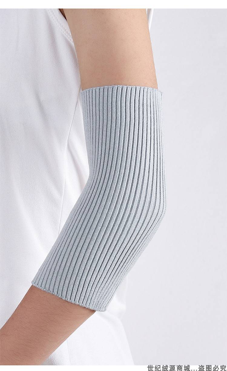 护手肘关节套 薄款护肘护腕男女纯棉保暖关节防寒护胳膊肘的保护套护