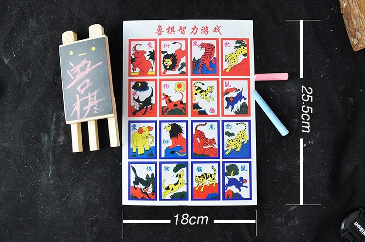 象狮虎豹狼狗猫鼠游戏80后怀旧老玩具90年代斗兽棋纸牌纸质 三套(18张