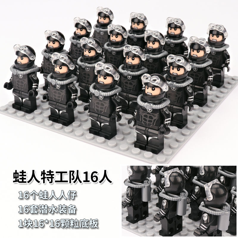 乐高lego陆战队积木特种兵小人大阅兵装备军事人仔玩具海军陆战队21
