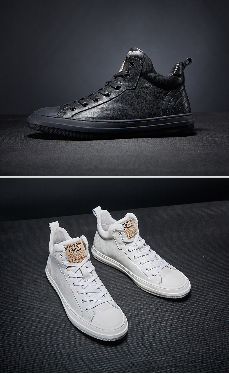 南极人轻奢潮鞋 冬季真皮男士小白鞋百搭潮流休闲鞋加绒高帮鞋男保暖