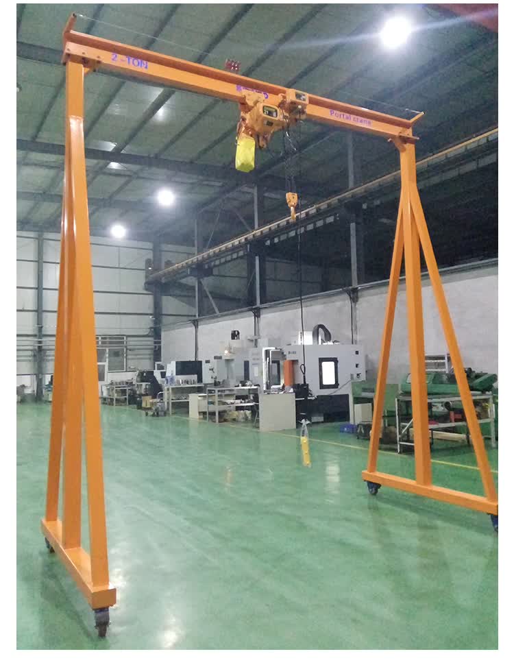 小型移动龙门吊架手推起重龙门架升降式行车天车龙门架稳固 1吨0.