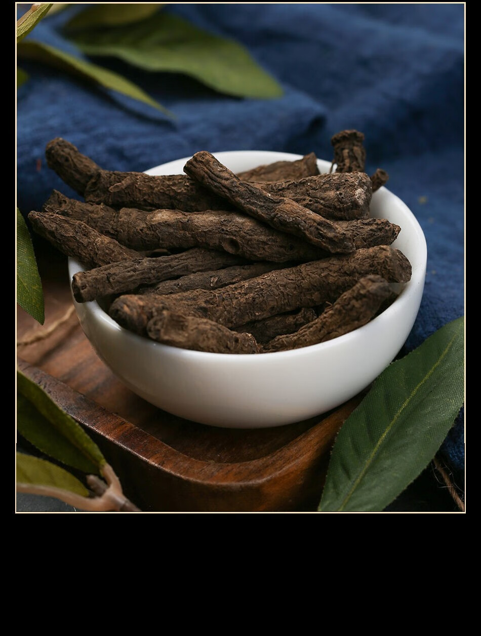 仙茅草仙茅根中药仙茅仙灵脾独角新鲜野外生仙茅茶泡茶泡酒滋补罐装伊