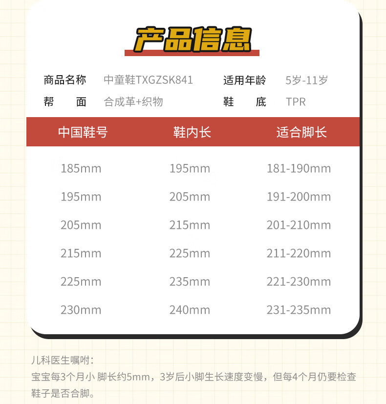 8a534bd781302987.jpg