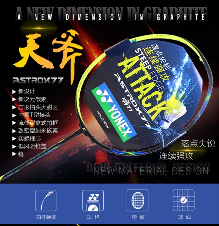 6b80a95be3b127c4.jpg