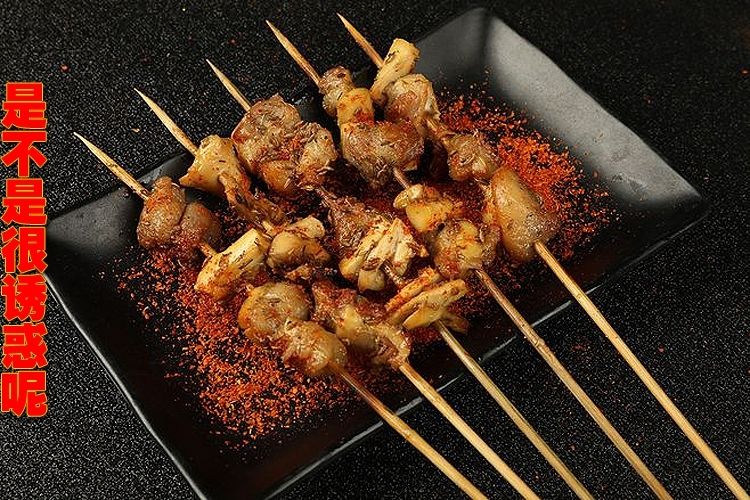 羔羊筋头巴脑4斤装有筋有肉有脆骨适合小炒炖孜然羊肉等 羔羊筋头巴脑