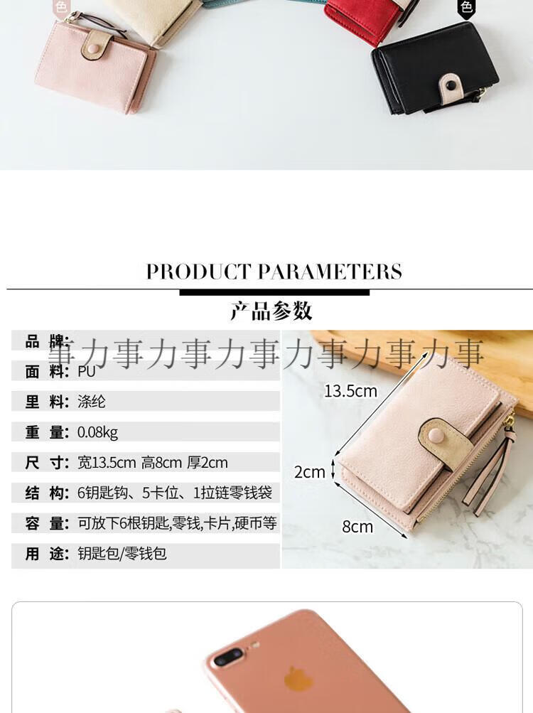 详情_05.jpg