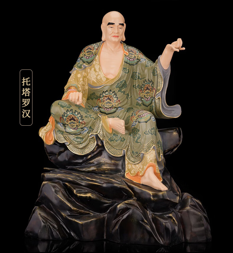 七宝莲 纯铜彩绘十八罗汉佛像寺院供奉十八罗汉铜像一套降龙伏虎摆件