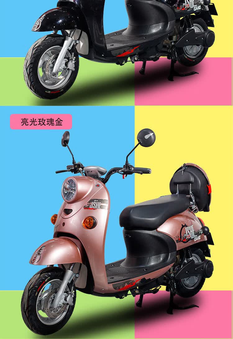 电动车新款小龟王60v72v成人男女士两轮摩托大功率电摩外卖电瓶车爬坡