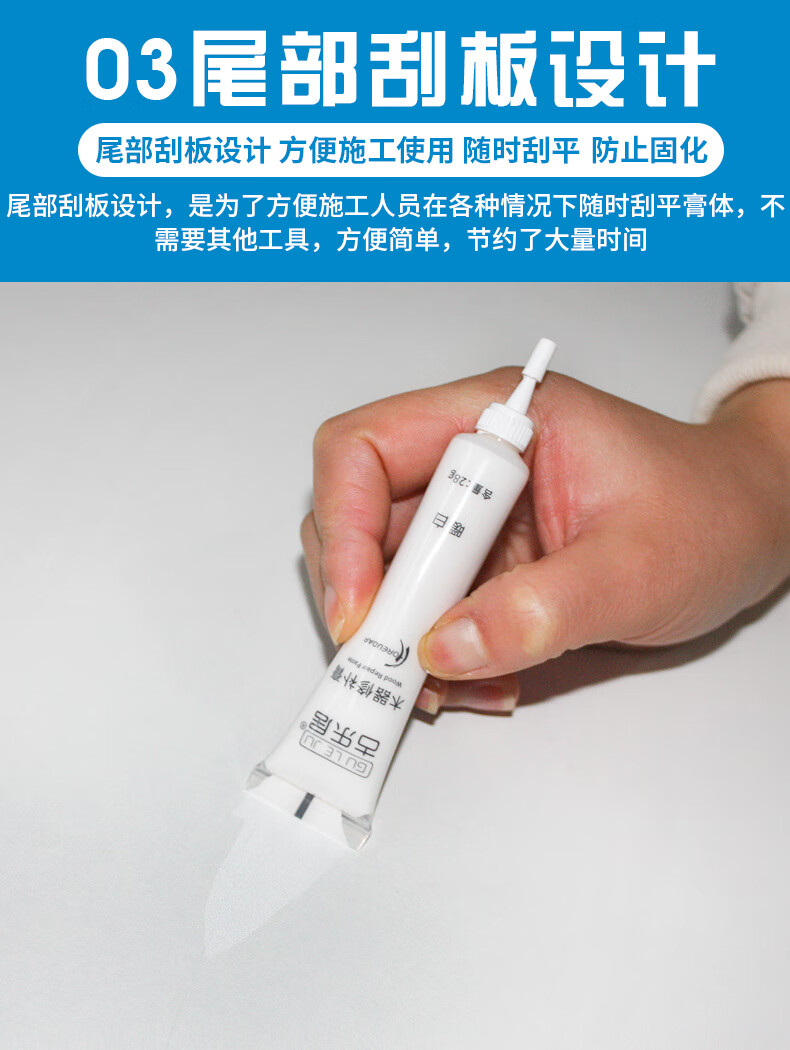 补漆笔家具木器地板木饰面生态板补漆修复神器油漆补色蜡笔修补膏