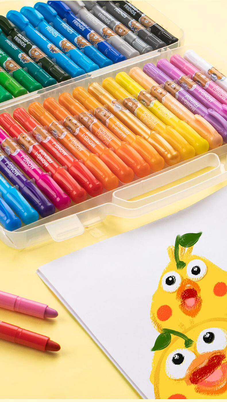 得力水溶性油画棒儿童可水洗蜡笔套装安全幼儿园炫彩24色36色48色宝宝