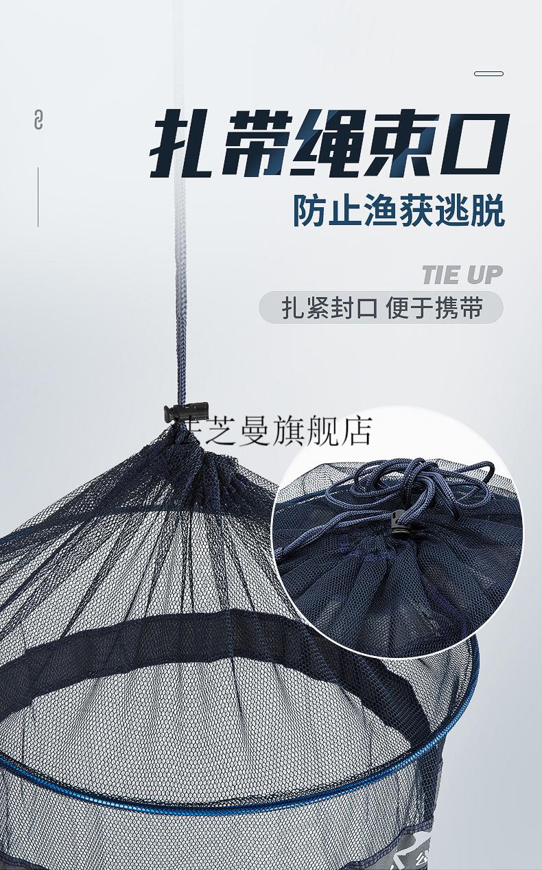 便携小鱼护密眼装鱼网袋速干收纳袋赶海活饵防跳网兜小号渔护鱼篓 多