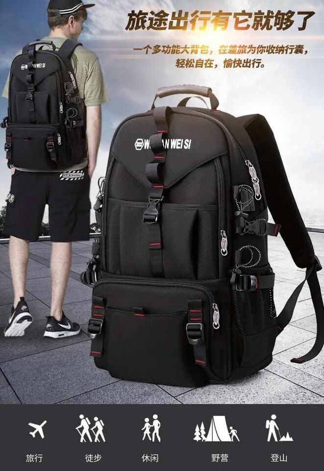 chong&sukei ck背包男双肩包韩版青年休闲大容量电脑旅行初中大学生