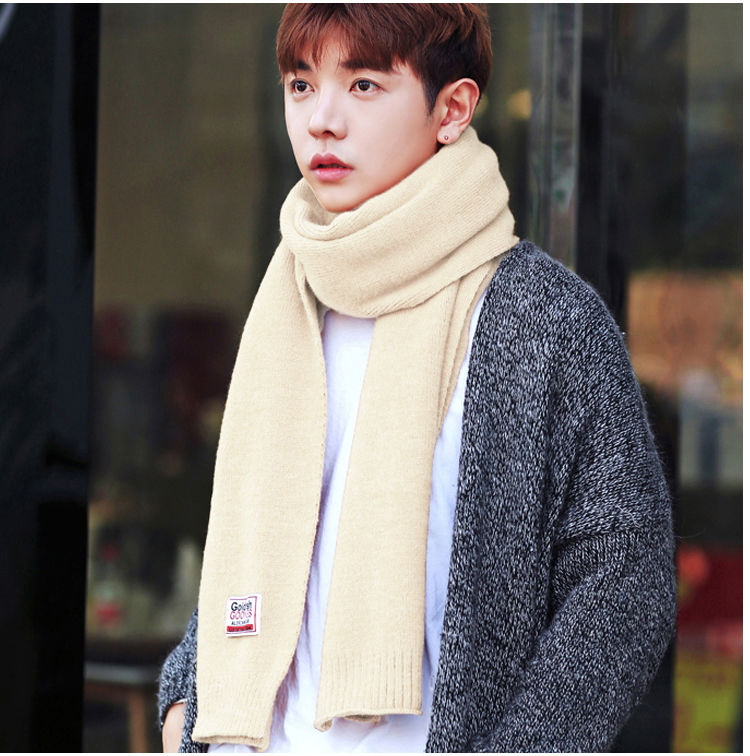 恒源祥特价捡漏旗舰官方店男士围巾男冬季潮韩版学生百搭加厚青少年仿
