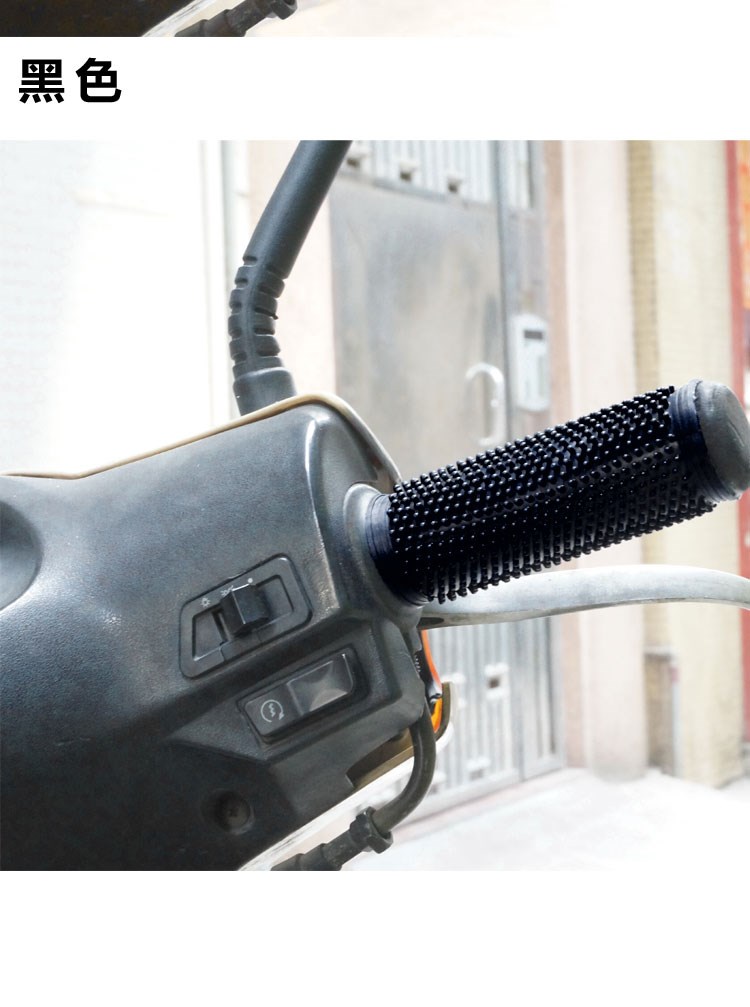 可狄适用于电动车把套么托车摩托车把手套防滑软胶橡胶硅胶离合器防磨